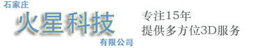 濰坊卓爾特建材設(shè)備有限公司